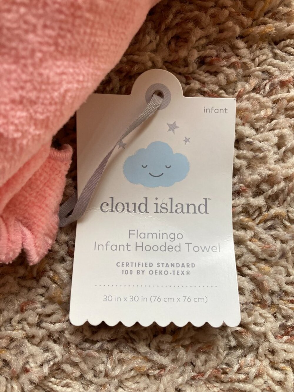Flamingo Hooded Infant Towel - NWT - Picture 2 of 2
